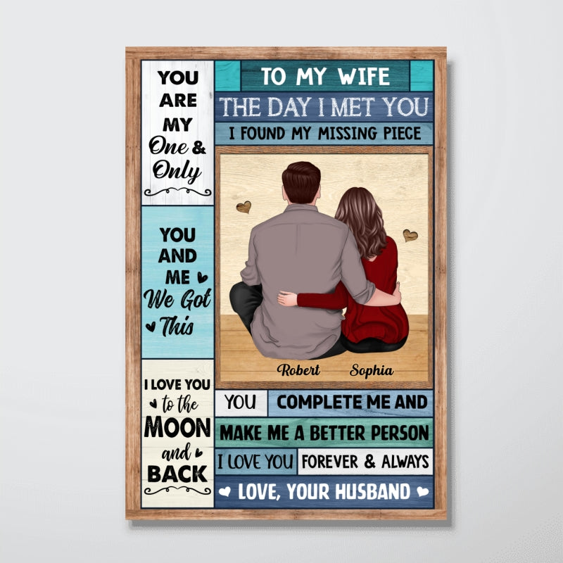 To My Wife Husband Couple Hugging Sitting Back View Personalized Vertical Poster
